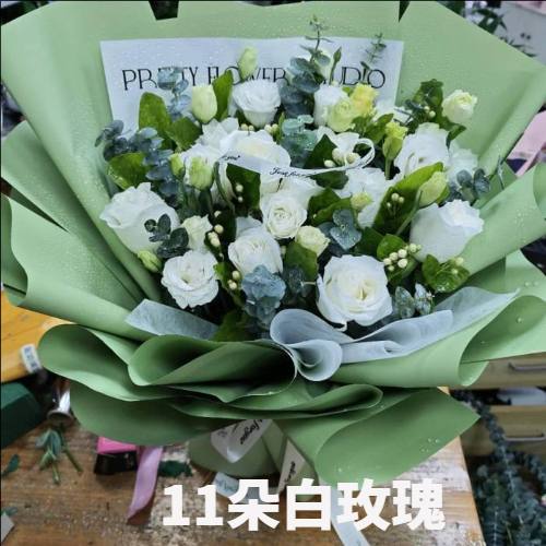 天津红桥区花店