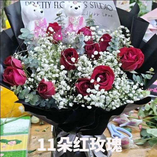 天津红桥区花店