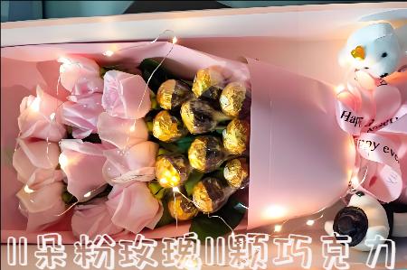 天津红桥区哪里有花店